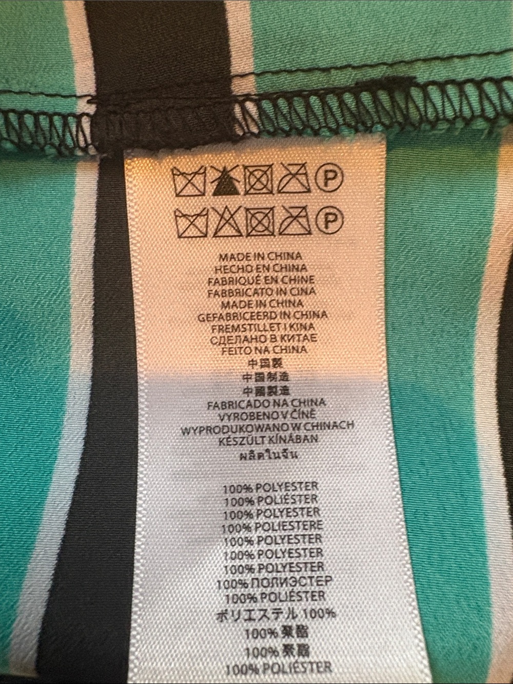 MICHAEL Michael Kors Teal and Black Geometric Print Maxi Dress - Picture 13 of 13